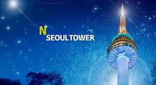 N Seoul Tower (Namsan Tower)