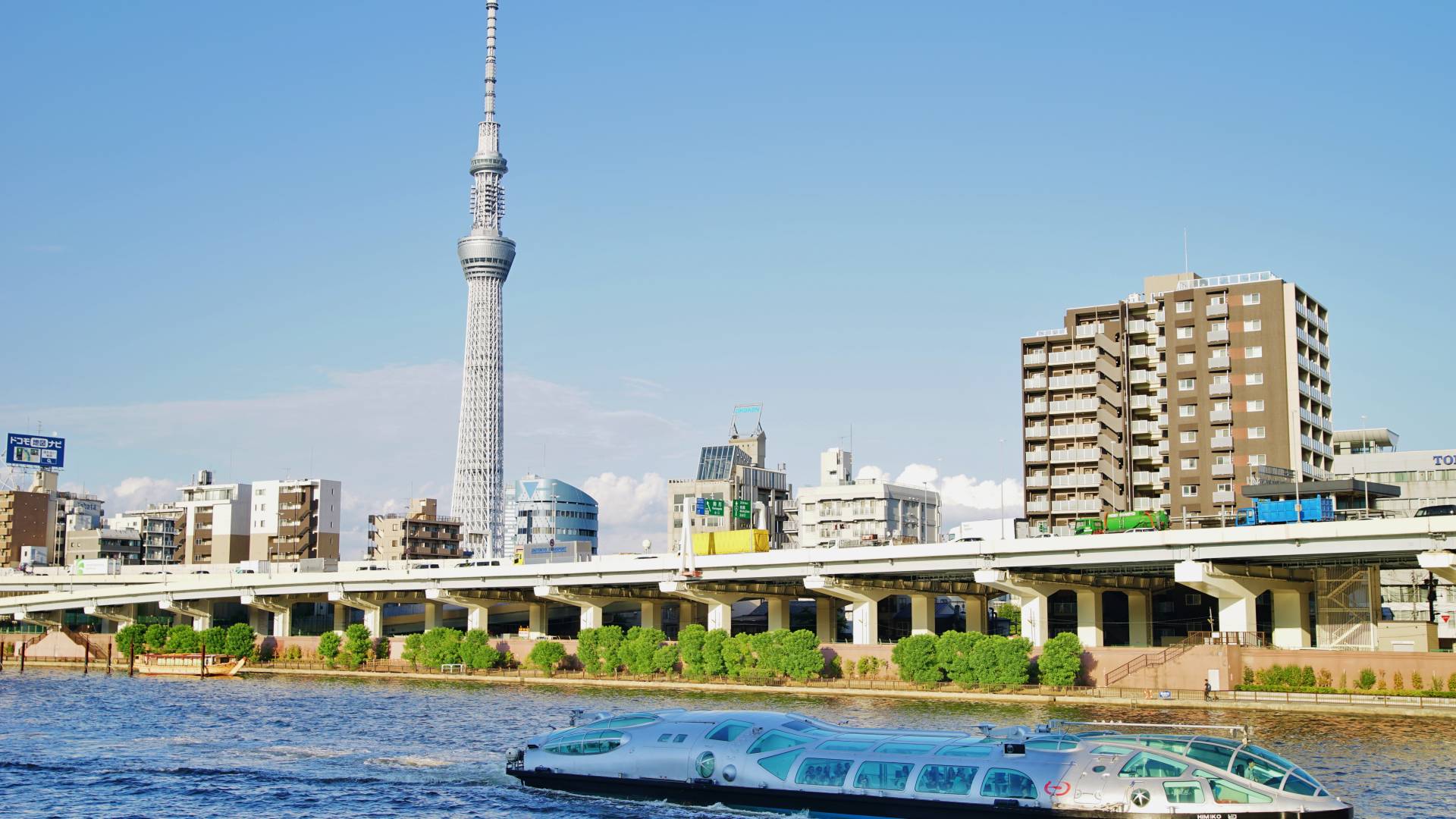 Tokyo Skytree